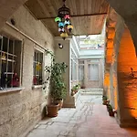 Ayten Hanım Konağı * Ürgüp